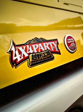 《越野世界》旗下overland越野江湖预售金属车贴越野汽车炫酷装饰