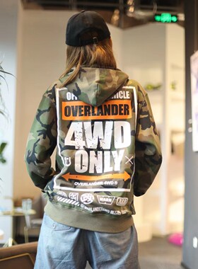 Overland迷彩套头卫衣