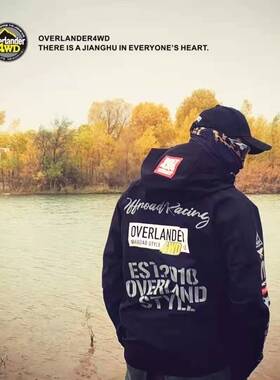 OVERLAND越野江湖新款全压胶防水冲锋衣百搭户外常备男女同款