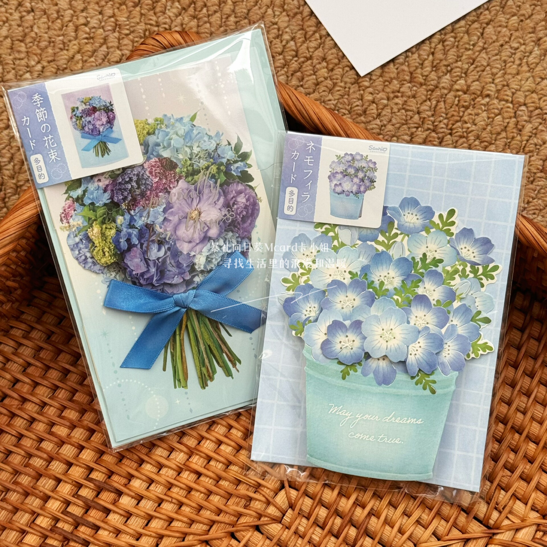 日本初夏新款绣球花束立体贺卡花朵万用祝福卡片送妈妈闺蜜送老师