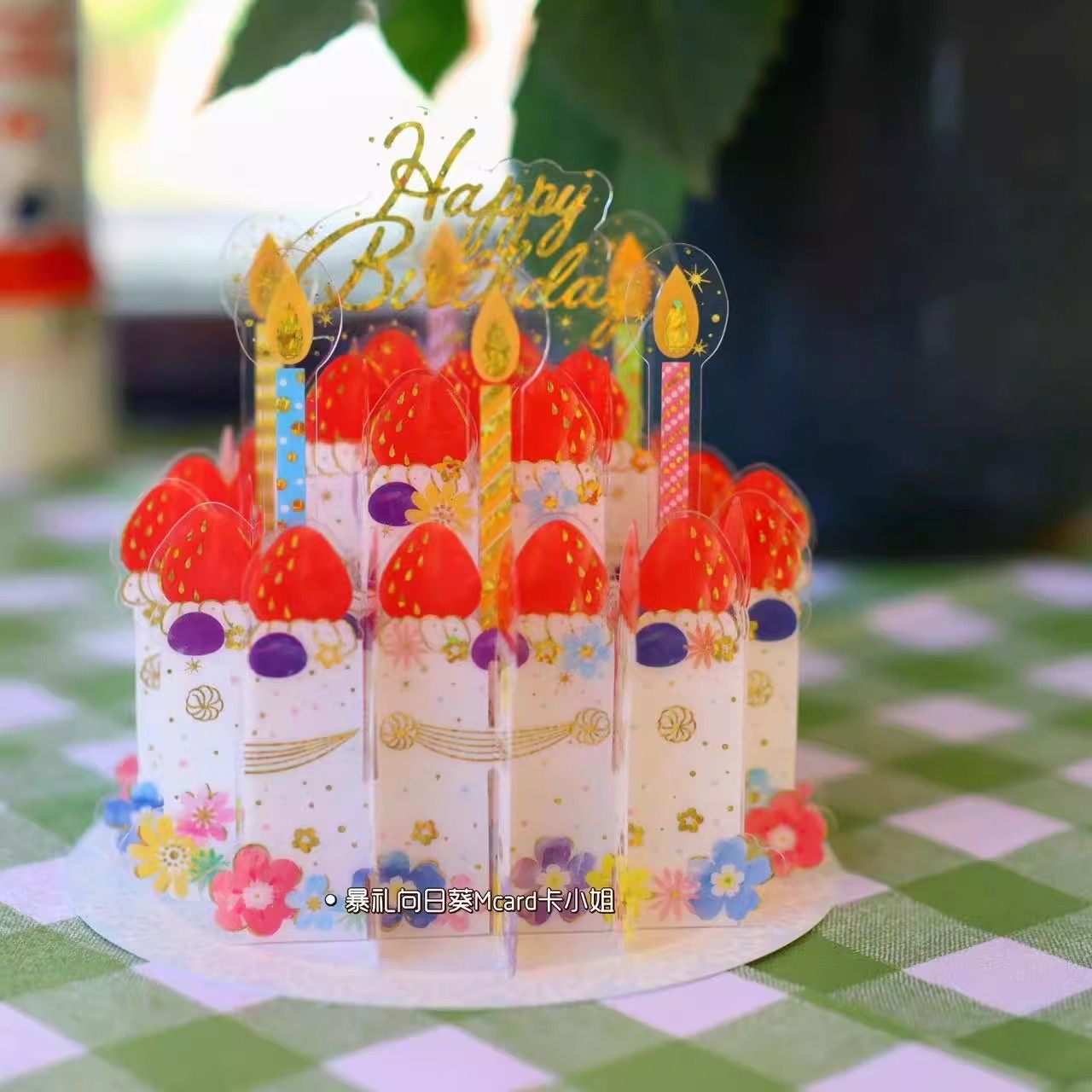 Sanrio草莓生日蛋糕立体贺卡pvc创意少女心庆生氛围摆件祝福礼物