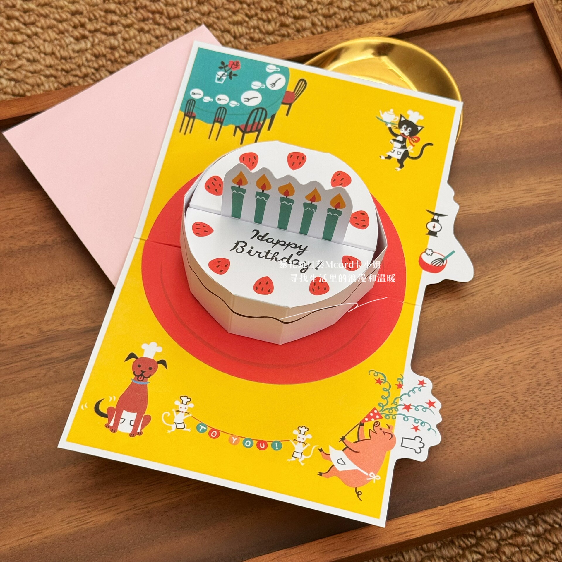 日本猫咪狗狗做草莓蛋糕庆祝生日立体贺卡可爱送朋友礼物祝福卡片