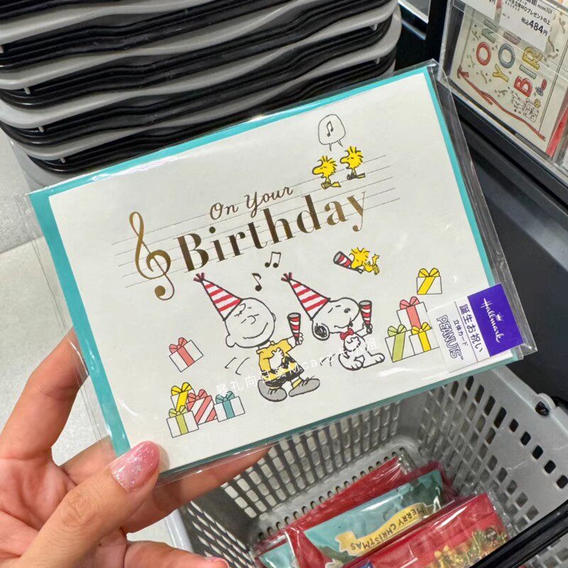 日本史努比庆祝生日立体贺卡可爱卡通庆生祝福心意手写儿童礼物卡