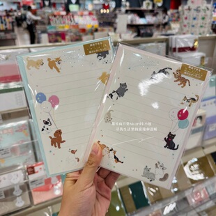 日本制狗狗猫咪烫金精致信封信纸套装可爱卡通少女手写信送人礼物