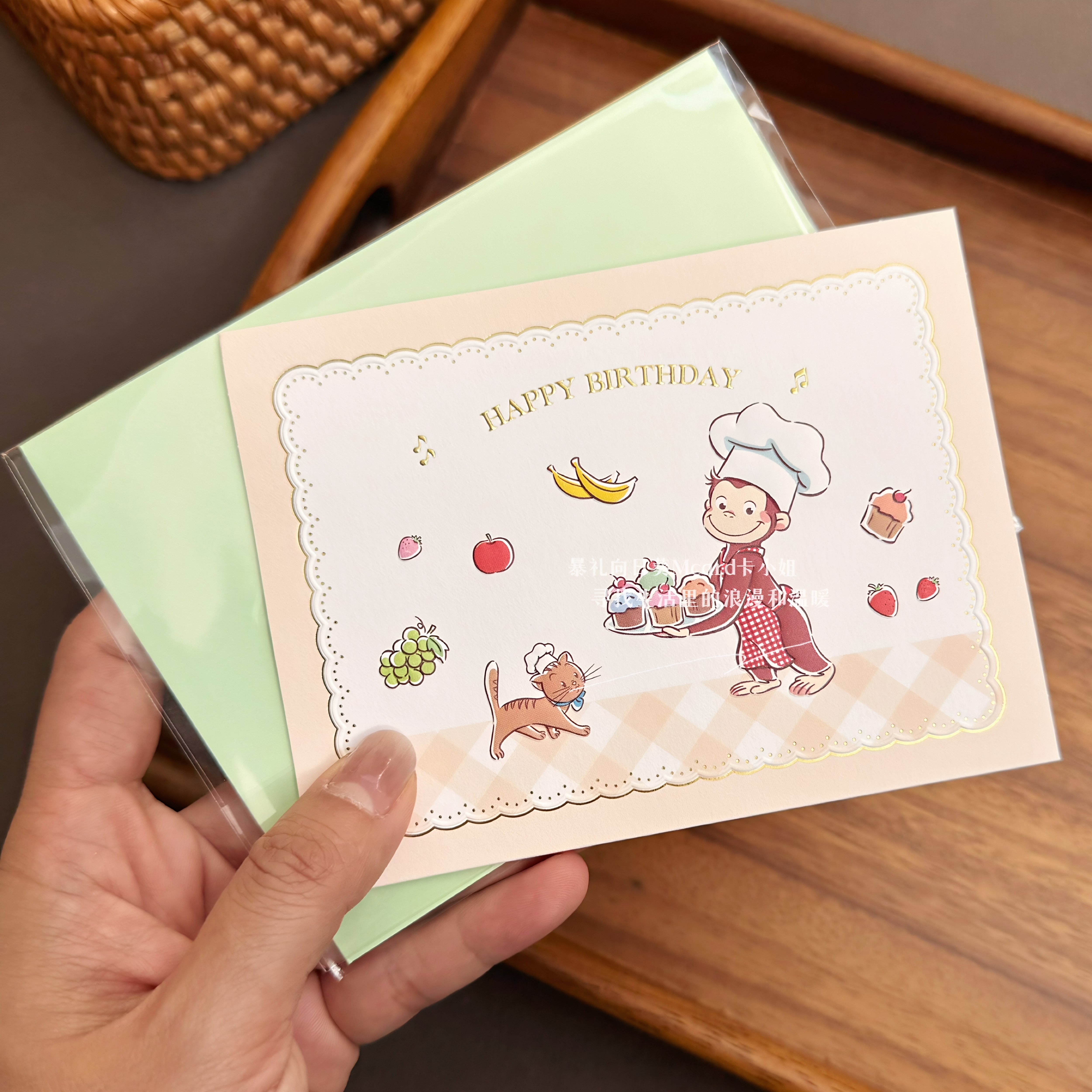 日本乔治送蛋糕生日立体贺卡创意节日氛围卡通送朋友闺蜜祝福卡片