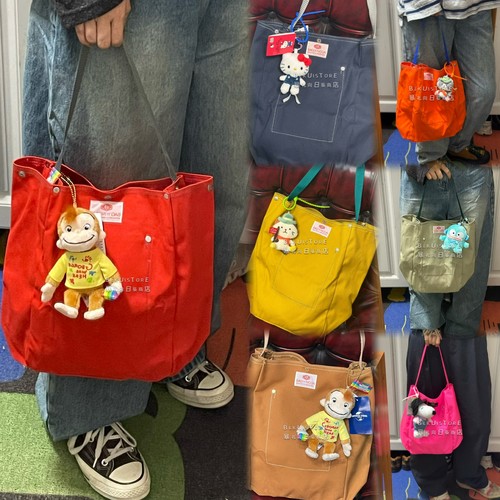 正品小众Bagnnoun实用彩色单肩包