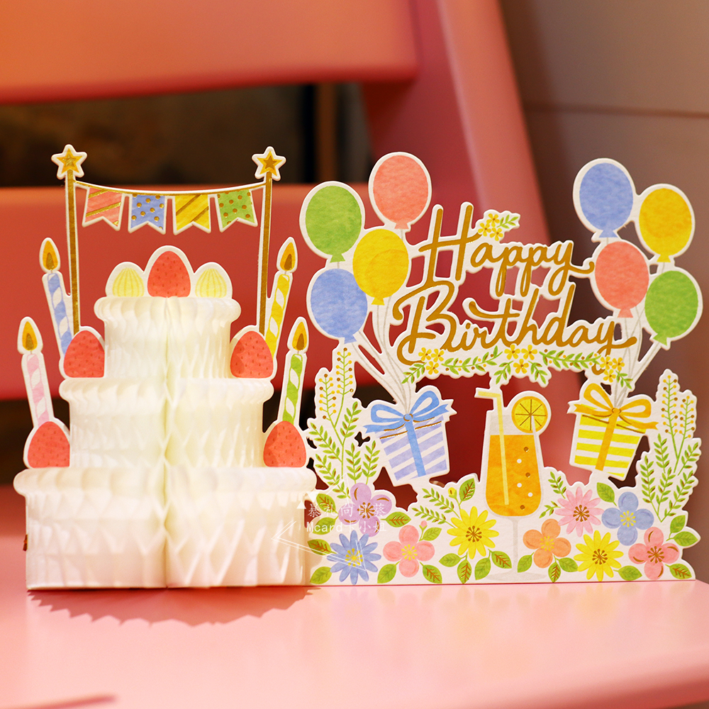 新款日本生日蛋糕立体贺卡蜂巢彩旗创意浪漫节日礼物祝福留言卡片