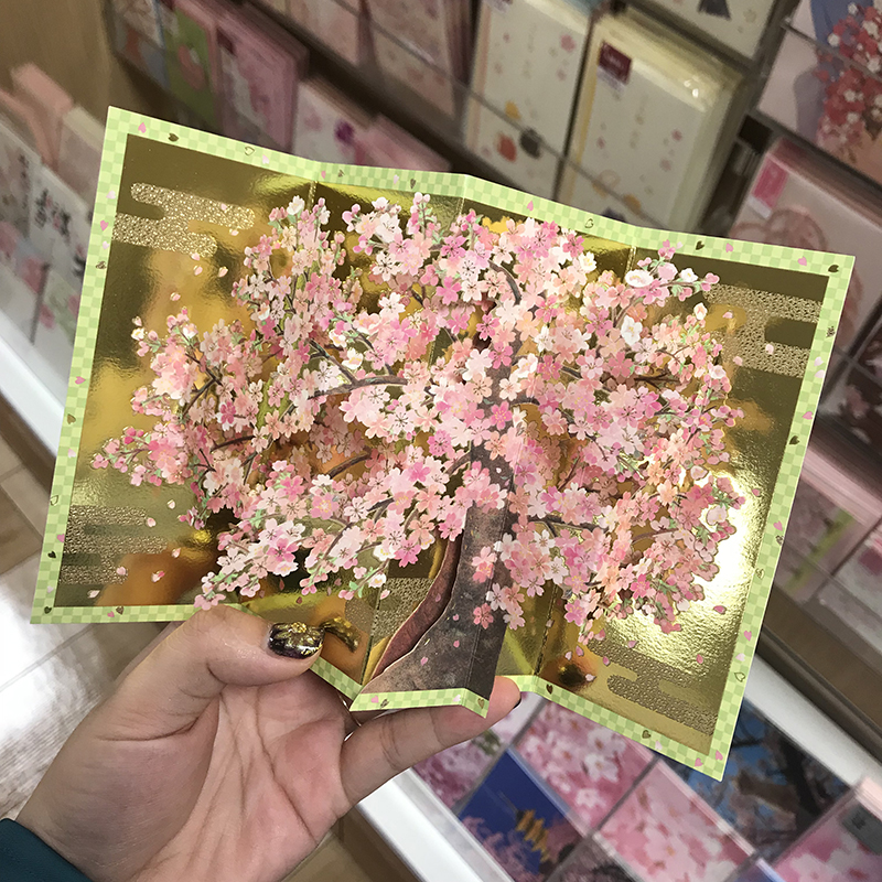日本春天立体贺卡樱花金色屏风镂空新年万用祝福卡片谷美拍照
