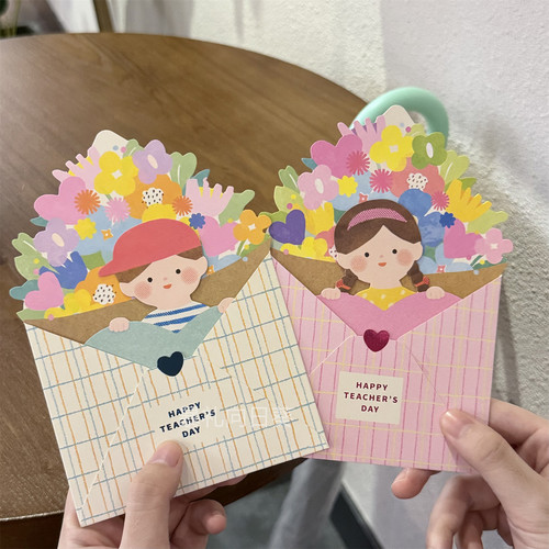教师节男孩女孩花束感谢老师