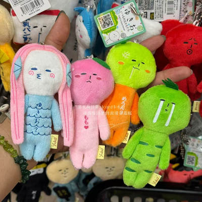 日本yukio玩偶丑娃挂件