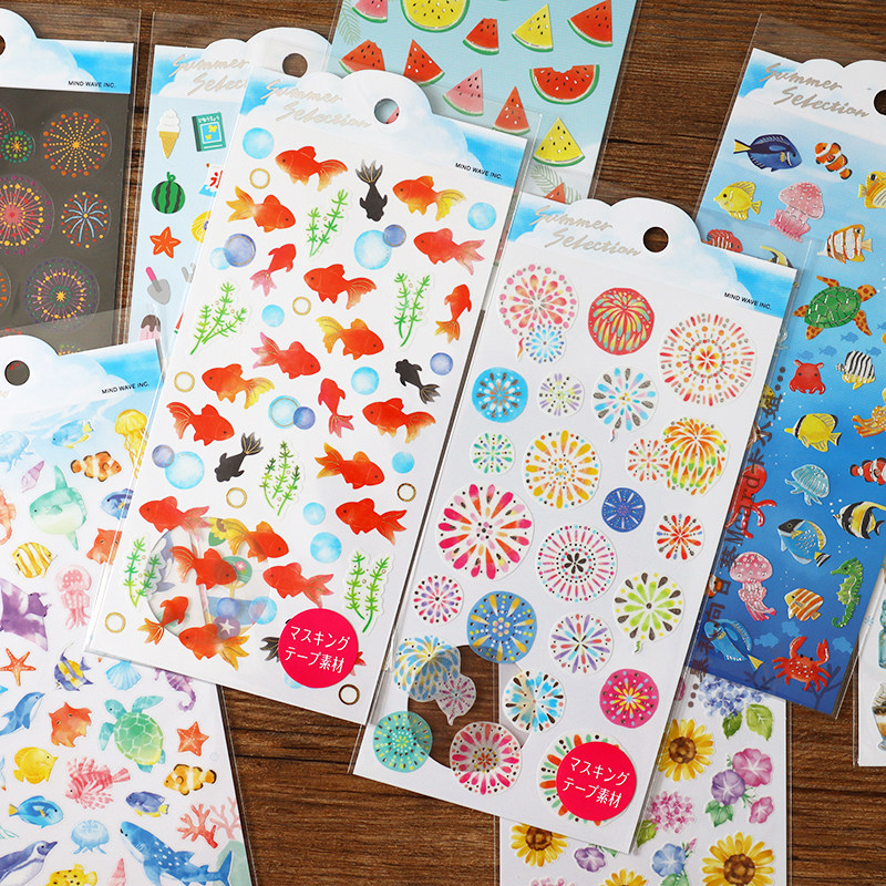 日本制夏日新款贴纸向日葵西瓜金鱼烟火元素咕卡手账书信装饰贴画,文具电教/文化用品/商务用品,贴纸/立体贴纸,淘宝优惠券,粉丝福利购,淘宝优惠卷