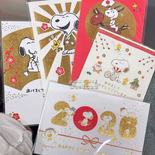 日本制史努比snoopy2026烫金高级明信片可爱新年元旦手写祝福卡片