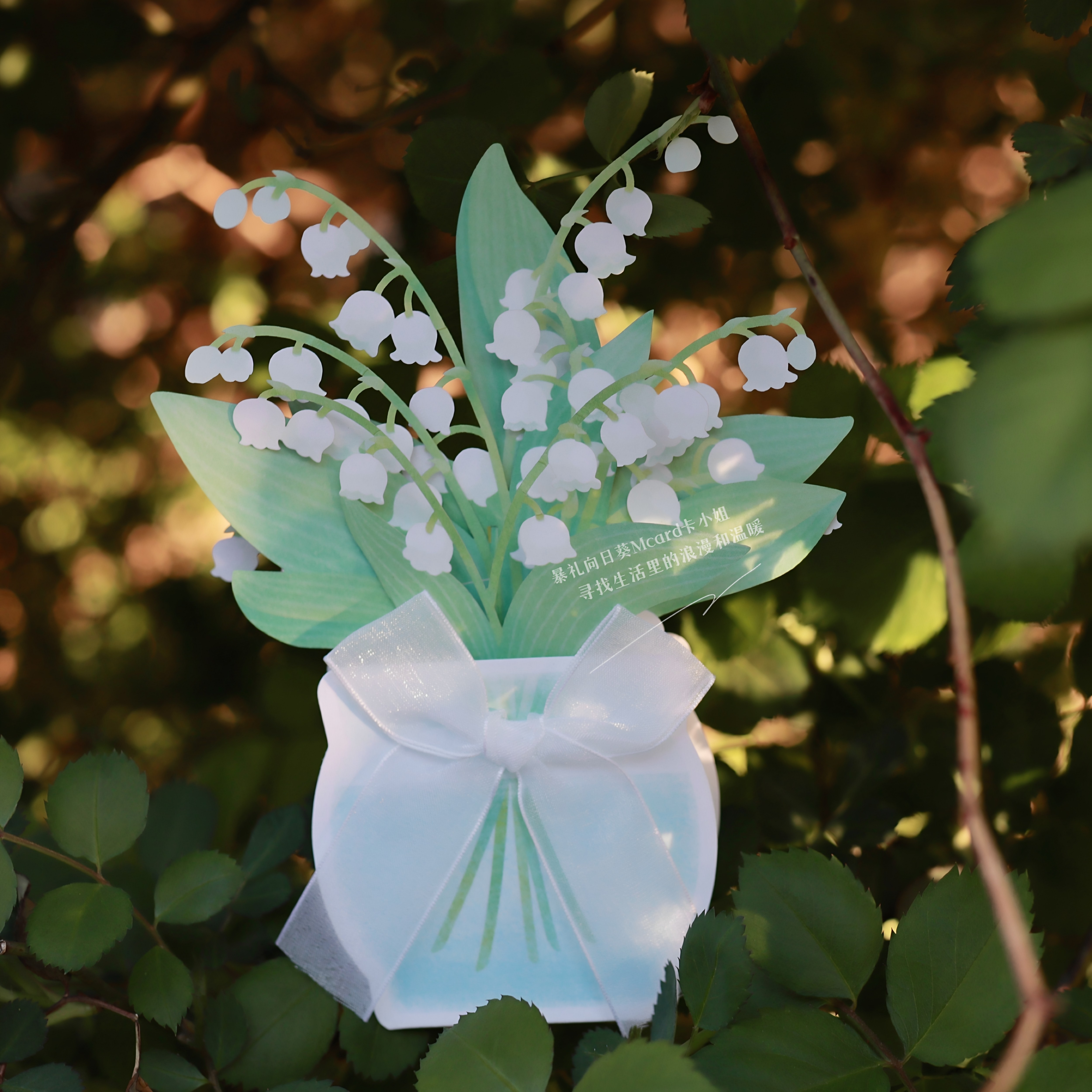 三丽鸥铃兰花立体贺卡结婚礼物婚礼摆件生日祝福母亲节万用手写卡