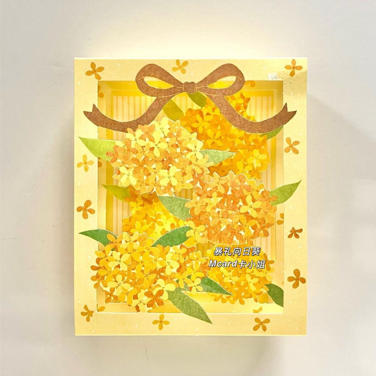 日本秋季桂花立体贺卡创意温馨送长辈感谢新年送老师心意万用卡片