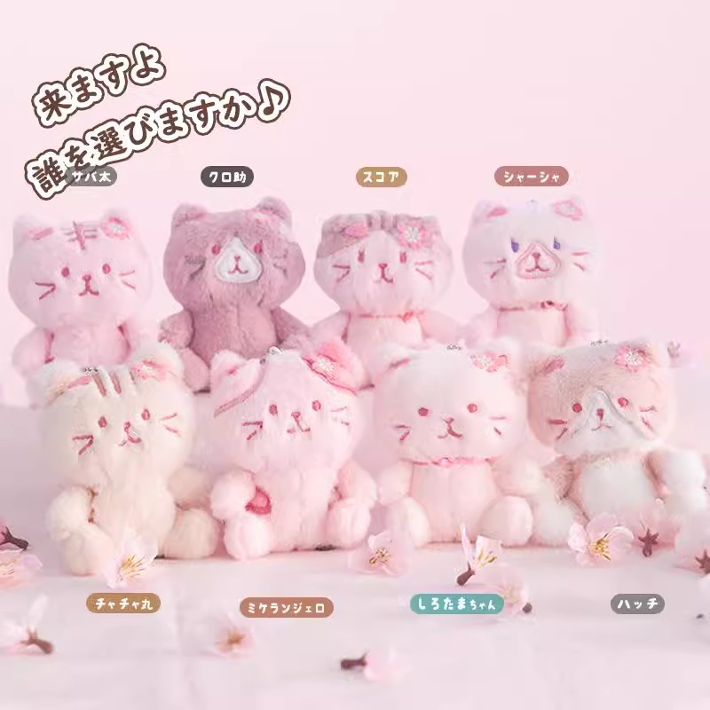 HAPiNS三花猫春日樱花系列挂件