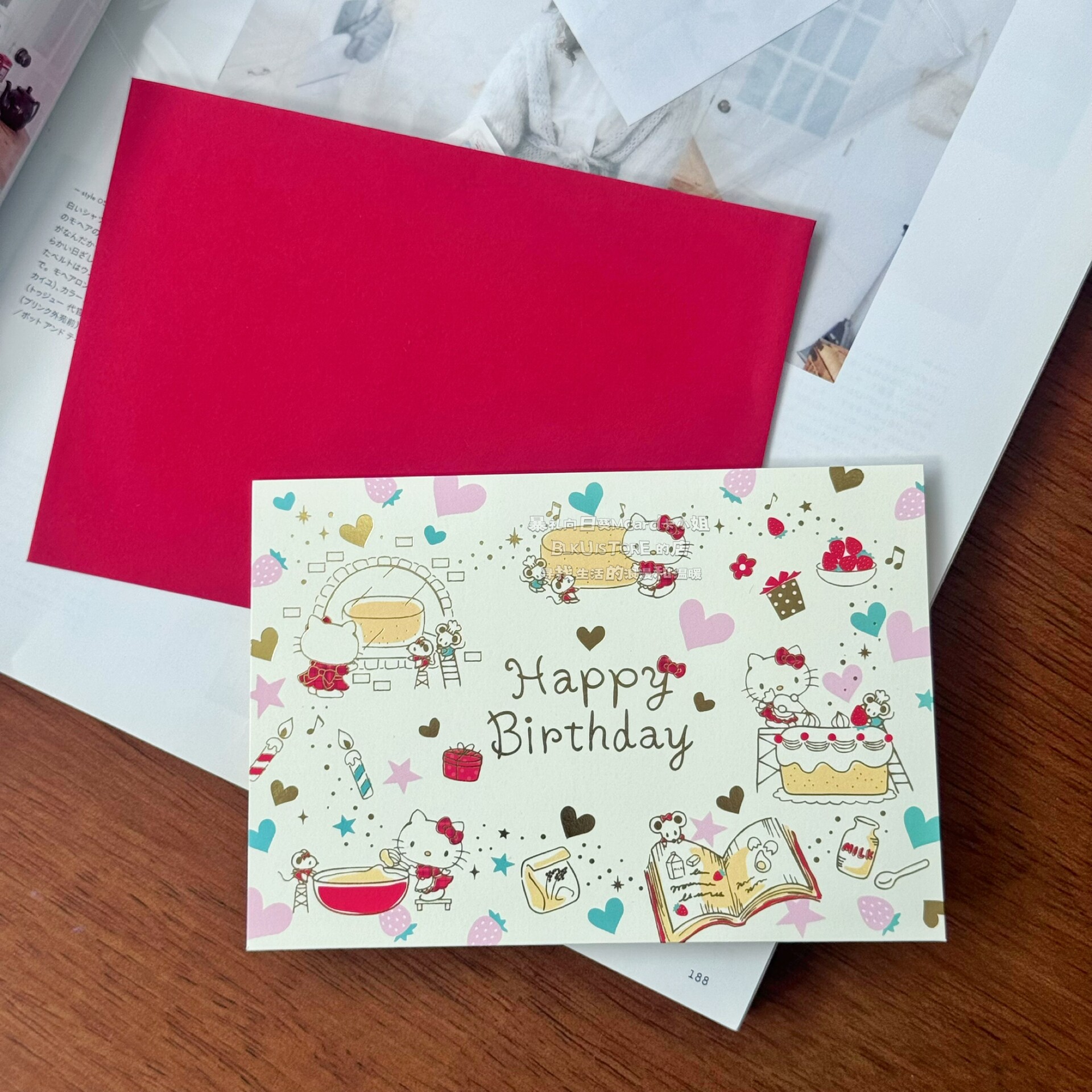 日本生日立体贺卡hellokitty三丽鸥红色草莓蛋糕送朋友祝福卡片