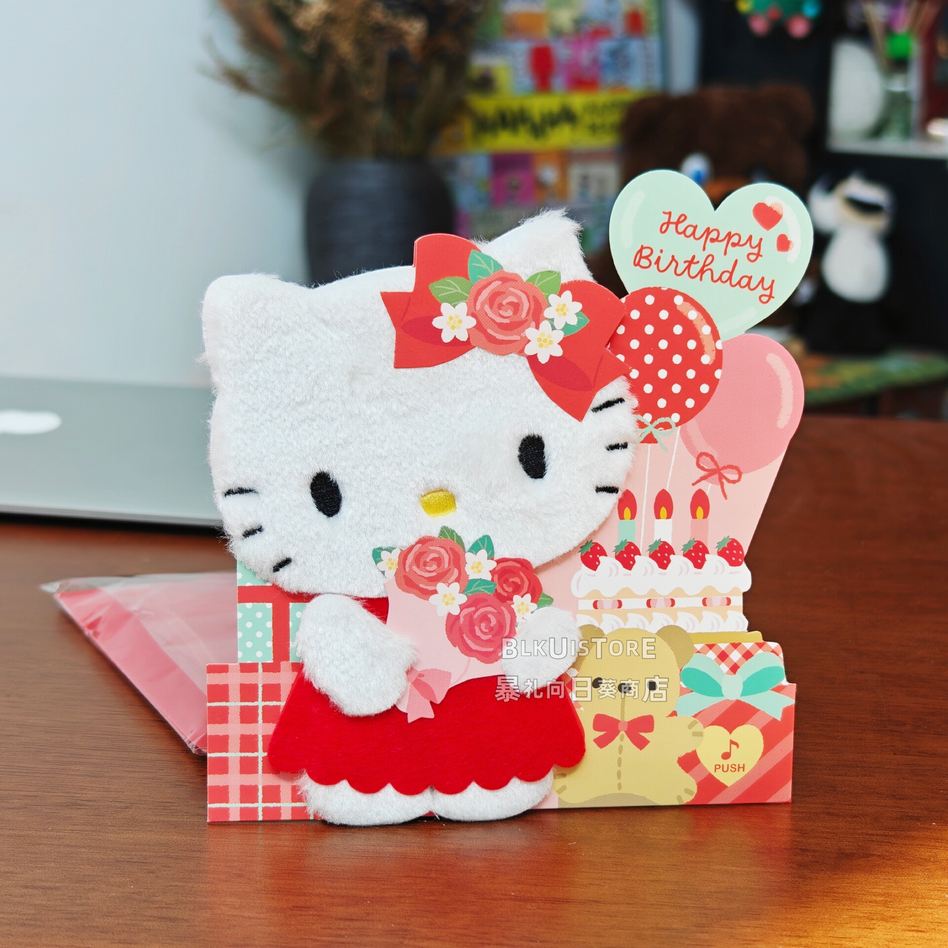 日本hellokitty玫瑰蛋糕音乐灯光生日立体贺卡可爱送闺蜜祝福卡片