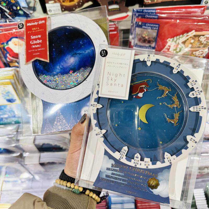 日本圣诞节音乐灯光贺卡礼品水晶