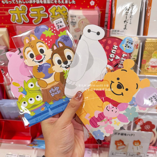 日本制春节三眼仔奇奇蒂蒂噗噗卡通红包袋利是封新年贺年红包