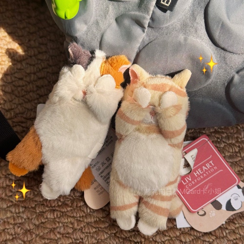 LIVHEART日系sorry猫毛绒治愈挂件公仔猫咪玩偶钥匙扣生日礼物女