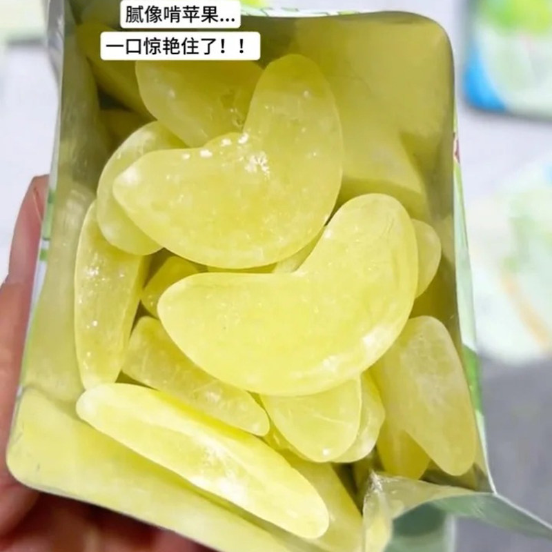 Q弹有嚼劲~苹果&pi;软糖冻干苹果片休闲零食品年货脆皮夹心水果糖果