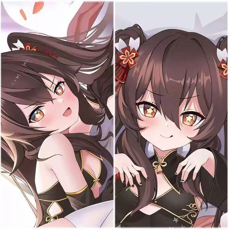 原神胡桃等身抱枕套二次元长条靠枕套动漫周边定制礼物