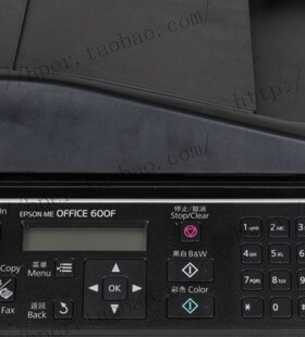 爱普生 EPSON ME600F 主板 600F 接口板 打印板 有此机所有件