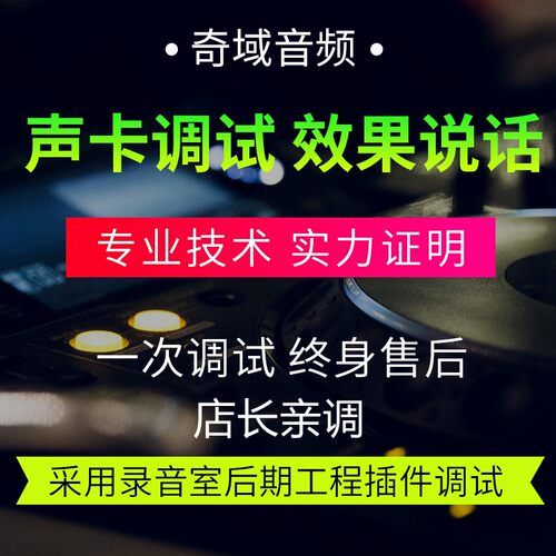 创新5171kx专业sam效果声卡驱动