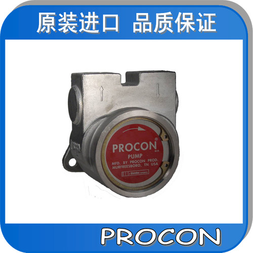 PROCON 2607XH高压水泵，PROCON高压叶片泵105E240F