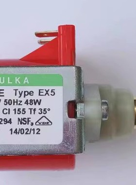 意大利原装正品ULKA电磁泵 EX5模温机增压泵 清洗机水泵