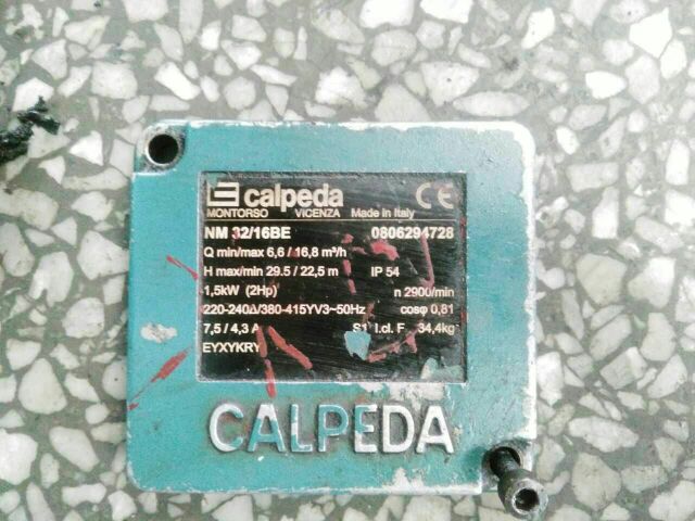 意大利原装进口科沛达NM32/16BE 过200度热油的