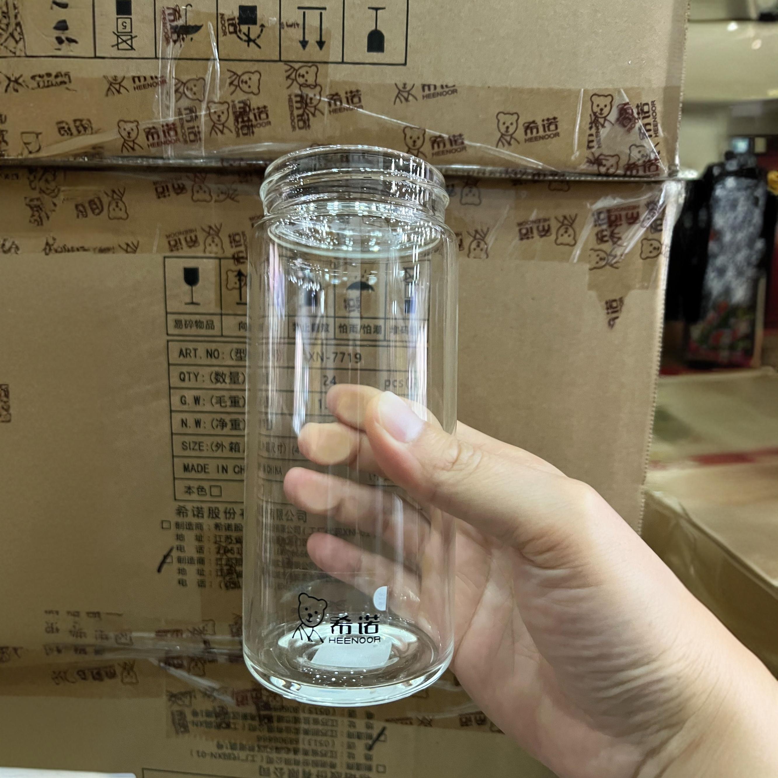 没有盖子和滤网 希诺独立杯体 单层 （单独杯体 单独杯体）图片