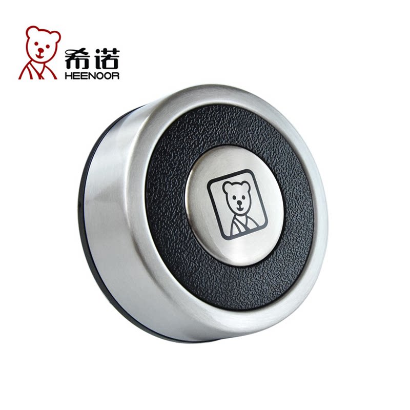 希诺双层玻璃杯防漏杯盖图片