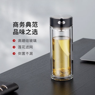 希诺双层玻璃杯男士大容量商务泡茶杯办公室水杯家用喝水杯子女士