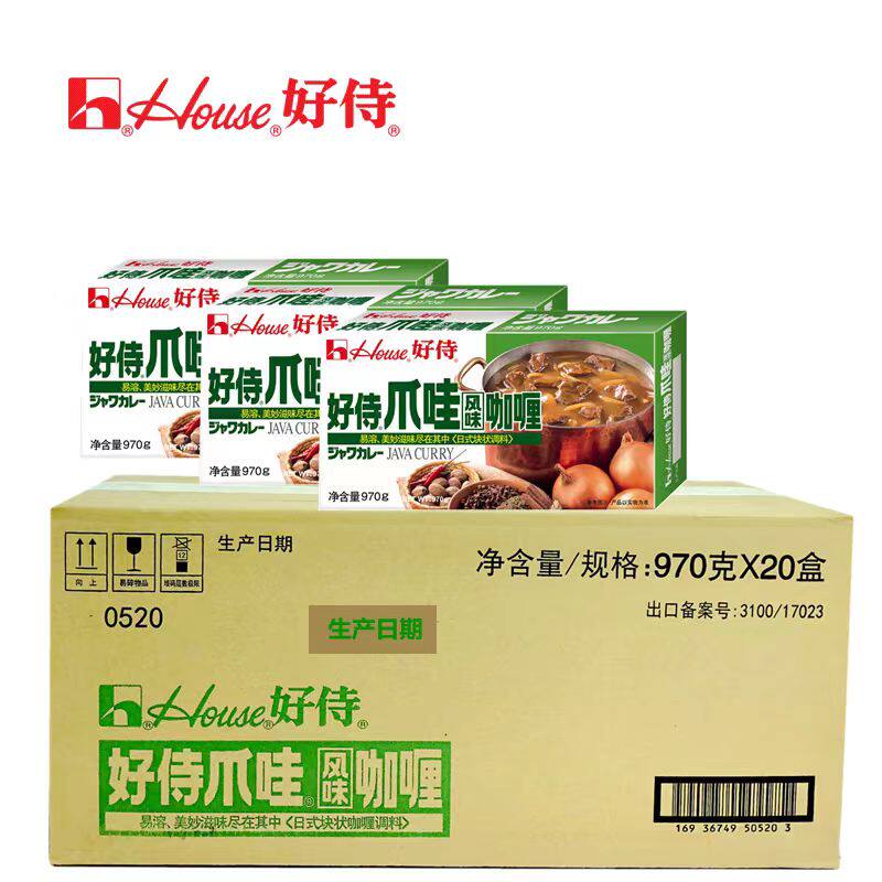 好侍爪哇咖喱好侍爪哇辣味咖喱日式咖喱蛋包饭咖喱滑蛋饭咖喱整箱