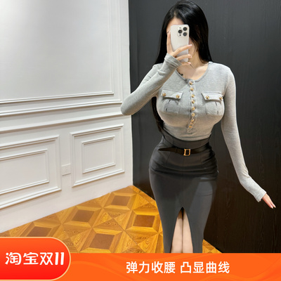 百搭衬衫款磨毛显胸长袖口袋上衣