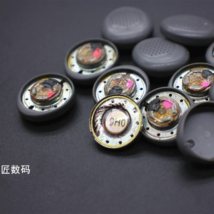 14.8mm丰达耳机喇叭 v051v061日系耳机单元耳塞喇叭 DIY耳机单元