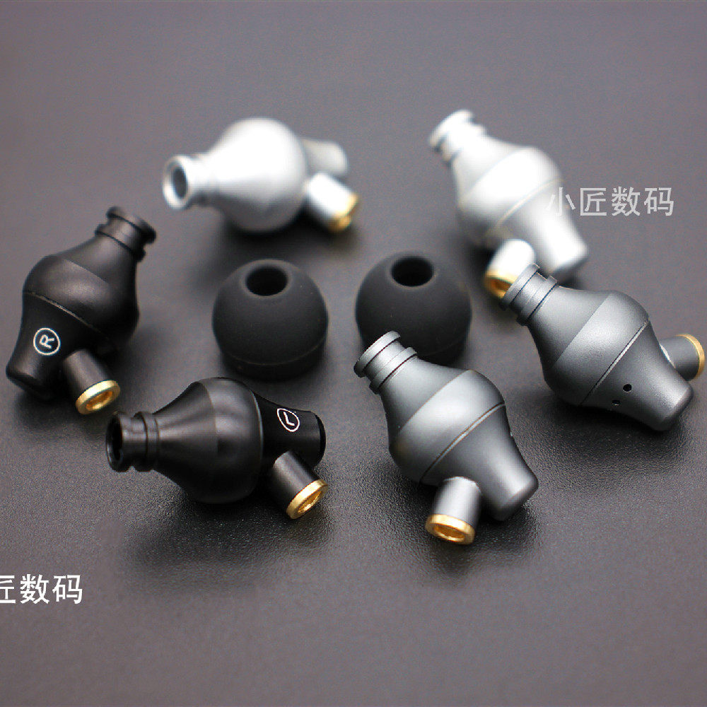 9.2MM 10MM入耳式动圈耳机壳 MMCX金属耳机单元外壳 diy耳机配件