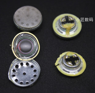 低频 解析 diy耳机配件 发烧 复合膜耳机单元 耳机喇叭 15mm 女声