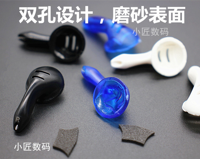 pkA8pk1pk2pk3耳机壳14.8MM 双孔设计 diy耳机外壳耳壳 pk1耳机壳