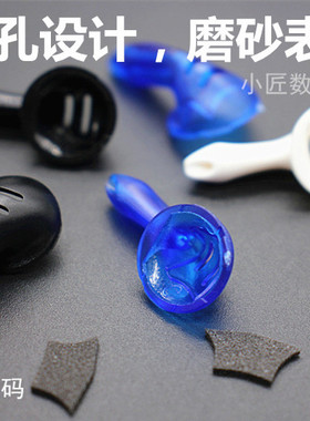 pkA8pk1pk2pk3耳机壳14.8MM 双孔设计 diy耳机外壳耳壳 pk1耳机壳