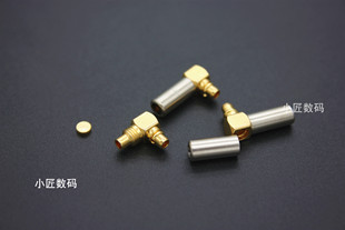 螺纹 弯头mmcx 通用型SE535 215 846 7200金属耳机插针 diy耳机
