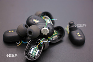 7mm入耳式tws蓝牙耳机单元 一份20个 重低音 解析高 diy耳机配件