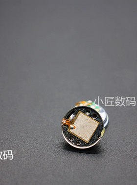 陶瓷单元耳机喇叭diy配件