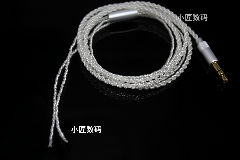 diy耳机升级线材 四股80芯麻花线 透明柔软镀银线耳机线耳机配件