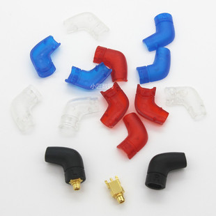 DIY耳机配件mmcx弯头L型外壳 SE535215 se846se425 900耳机插针