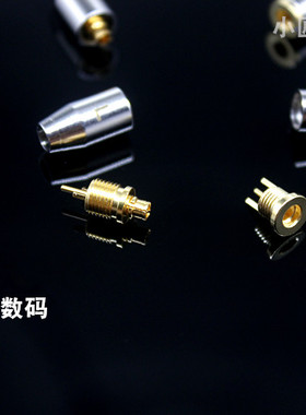 金属螺纹 mmcx通用型SE535 215 846耳机插针插座适用 diy耳机