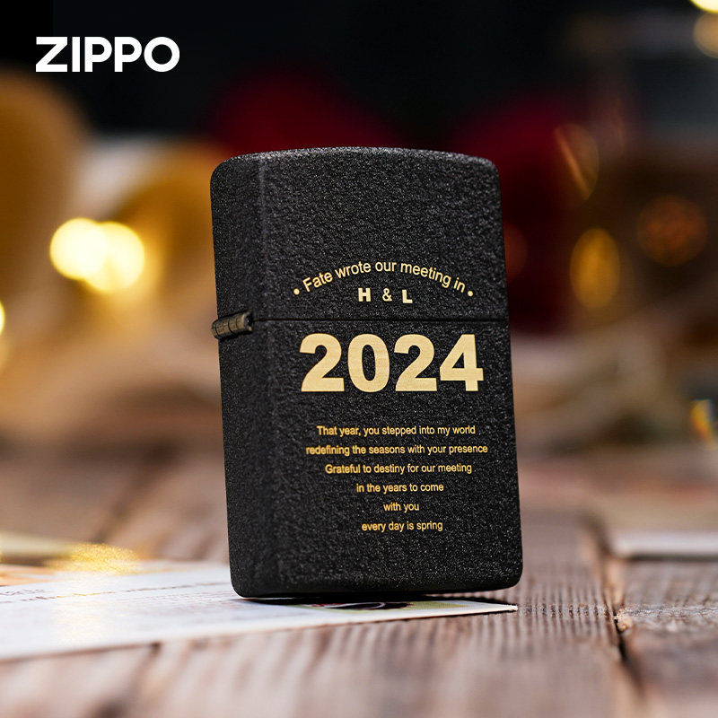 Zippo236纪念日煤油防风打火机