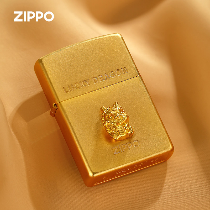 Zippo打火机招财龙送礼收藏