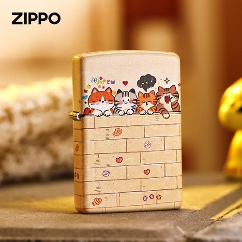 Zippo之宝暖墙喵语煤油打火机